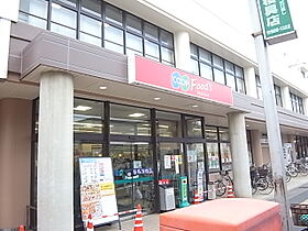 エステート北町 203 ｜ 兵庫県明石市西明石北町1丁目（賃貸アパート1K・2階・16.00㎡） その26