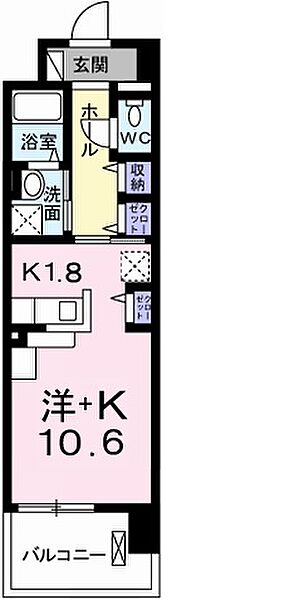 ポーシェガーデン3 204｜兵庫県姫路市飾磨区野田町(賃貸マンション1R・2階・30.96㎡)の写真 その2