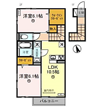 ラビアンローズ三木 206 ｜ 兵庫県三木市大村（賃貸アパート2LDK・2階・59.88㎡） その2