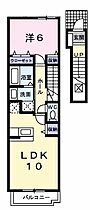 クローバー1 206 ｜ 兵庫県加古郡播磨町北本荘2丁目（賃貸アパート1LDK・2階・42.80㎡） その2