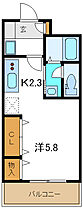 エンカーサアイ寺家町 205 ｜ 兵庫県加古川市加古川町寺家町（賃貸マンション1K・2階・24.85㎡） その2