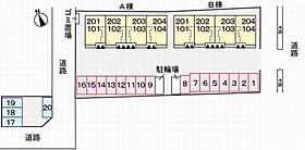 アウローラ玉手2Ａ棟 204 ｜ 兵庫県姫路市玉手（賃貸アパート1LDK・2階・46.09㎡） その17