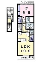 エスペランサ中仁野VI 203 ｜ 兵庫県姫路市香寺町中仁野（賃貸アパート1LDK・2階・44.66㎡） その2