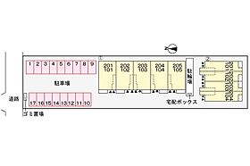 グランデフォルトーネＢ 102 ｜ 兵庫県姫路市勝原区山戸（賃貸アパート1K・1階・32.25㎡） その15