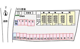 エスペランサ白鷺 404 ｜ 兵庫県姫路市白国1丁目（賃貸マンション1LDK・4階・44.63㎡） その14