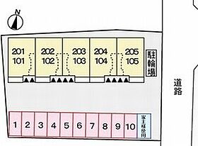 ブリーズ坂上 205 ｜ 兵庫県姫路市網干区坂上（賃貸アパート1LDK・2階・46.09㎡） その10