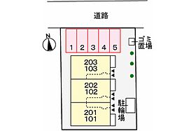 グランアウローラ5 101 ｜ 兵庫県姫路市飾磨区阿成植木（賃貸アパート1LDK・1階・37.76㎡） その16