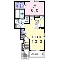 キャット　ディオ 103 ｜ 兵庫県揖保郡太子町鵤（賃貸アパート1LDK・1階・44.55㎡） その2