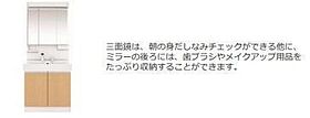 ペガサスI 205 ｜ 兵庫県姫路市大津区天神町2丁目（賃貸アパート1LDK・2階・42.34㎡） その6