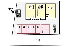 セ・ラヴィ 201 ｜ 兵庫県相生市那波大浜町（賃貸アパート1LDK・2階・46.54㎡） その15