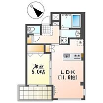 ナスタチウム 503 ｜ 兵庫県明石市魚住町錦が丘4丁目（賃貸マンション1LDK・5階・42.98㎡） その2