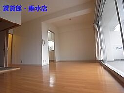 居間