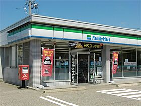 アイビーハイツ 107 ｜ 石川県野々市市扇が丘20-5（賃貸マンション1K・1階・26.28㎡） その14