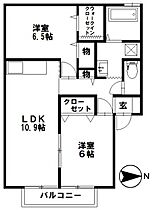 ボヌールN 202 ｜ 石川県金沢市三馬１丁目122（賃貸アパート2LDK・2階・57.90㎡） その2