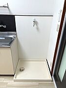 室内洗濯機置場