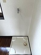 室内洗濯機置場