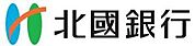北國銀行 八日市支店（410m）