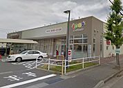 コープおおぬか（213m）