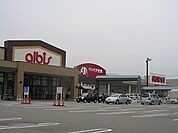 albis（アルビス） 野々市三納店（1251m）