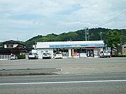 ローソン 金沢大額店（767m）
