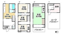 物件画像 淀川区東三国5丁目　中古戸建　4ＤＫ