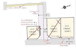 物件画像 東淀川区柴島2丁目　建築条件なし売り土地　約90.5