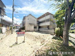 物件画像 東淀川区大桐5丁目　建築条件なし売り土地　125.6