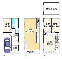 大阪市東淀川区下新庄4丁目 中古戸建 4LDK