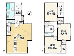 物件画像 東淀川区井高野1丁目 中古戸建 3LDK