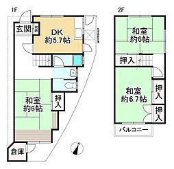 物件画像 大阪市東淀川区大桐5丁目 中古戸建 3DK