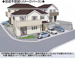 物件画像 神戸垂水区南多聞台 B号棟