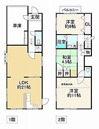 JR東海道・山陽本線 朝霧駅 バス14分 松が丘小学校前下車 徒歩2分