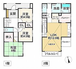 JR東海道・山陽本線 明石駅 バス10分 西河原下車 徒歩5分
