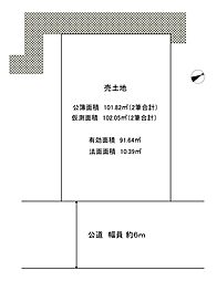 神戸市西神・山手線 学園都市駅 バス8分 小束山小学校下車 徒歩5分