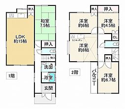 JR東海道・山陽本線 明石駅 バス16分 前川橋駅下車 徒歩5分