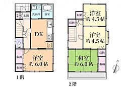 物件画像 さいたま市南区内谷3丁目　中古戸建