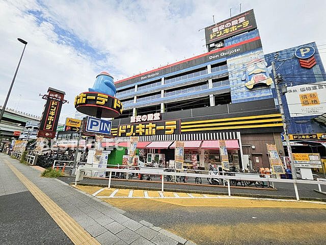 周辺 板橋区中丸町