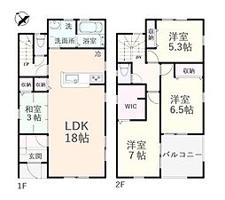 物件画像 さいたま市西区佐知川　新築戸建