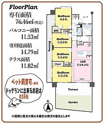 サンクレイドル東大宮 4LDKの間取図画像