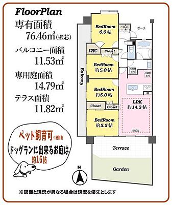 間取り サンクレイドル東大宮 1階/-