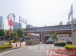 周辺施設の画像