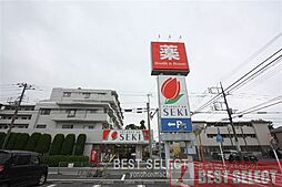 周辺施設の画像
