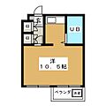 大給坂マンション3階7.5万円