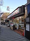 コンビニ「セブンイレブンまで350m」
