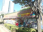 郵便局「ドラッグぱぱすまで210m」