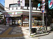 コンビニ「セブンイレブンまで380m」