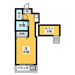 狭山市駅 3.5万円