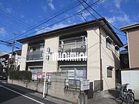 埼玉県さいたま市浦和区前地1丁目：物件画像／株式会社ミニミニ城北 浦和店