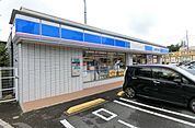 コンビニ「ローソンまで360m」