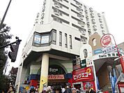 スーパー「元町Ｃｉｔｙまで920m」